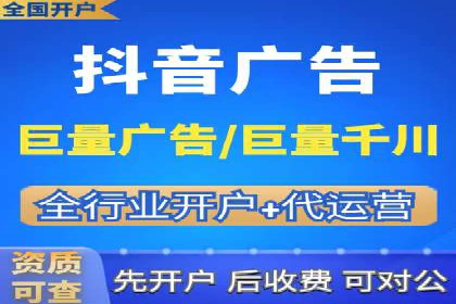 SEM推广代运营实战案例详解