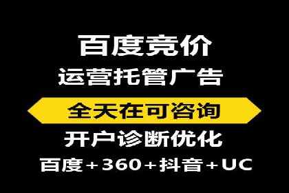 头条信息流技术突破与应用