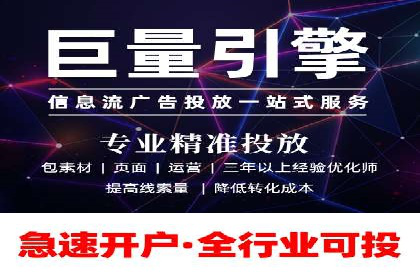 sem运营公司：效果为王的策略